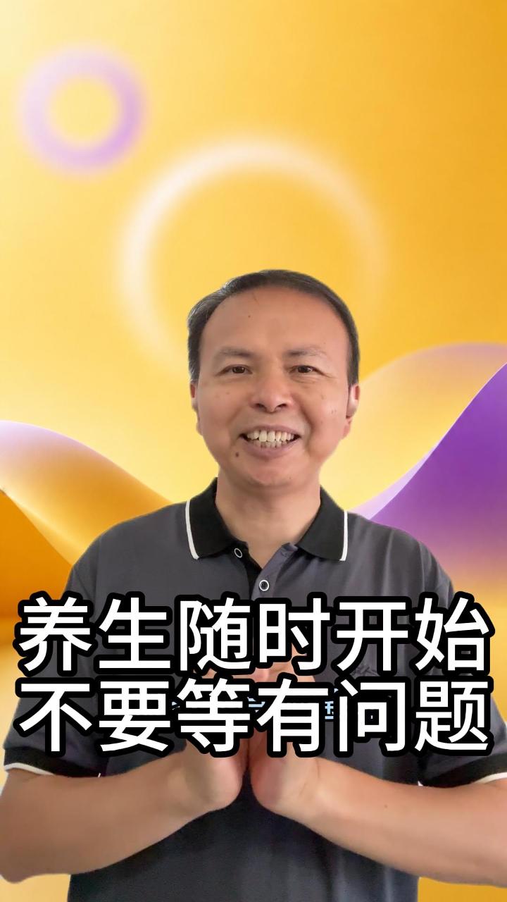 不要等问题 视频原始封面